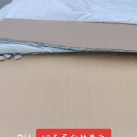 18多层板金秋黄雨38张