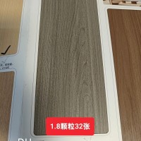 18颗粒板058扶摇32张