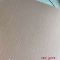 18颗粒-拉丝雨萱54张