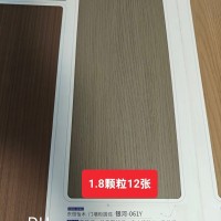 18颗粒-银河-061Y-12张