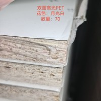 18颗粒板PET双面月光白肤感-70张26062915
