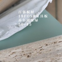 百强板材-FOSB家具板-苏尓湖深绿95张26062909