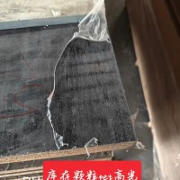 18实木颗粒PET高光49张