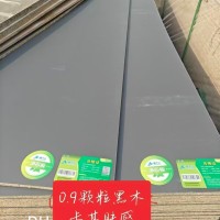 莫干山09颗粒背板-黑木卡其灰肤感-1件