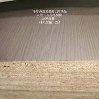 千年舟澳斯柏恩LSB精板-布拉格胡桃261张26063013