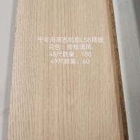 千年舟澳斯柏恩LSB精板-爱格清风240张26063013