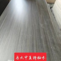 马六甲-夏特柚木41张