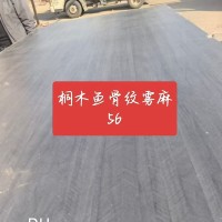桐木-灰色鱼骨纹56张