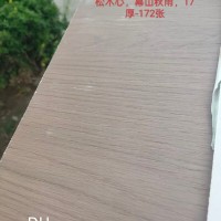 17松木生态板幕山秋雨172张