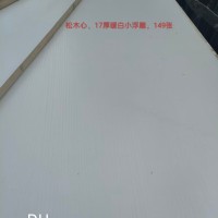 17松木生态板暖白小浮雕149张
