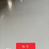 松木生态板-经纬布纹25张