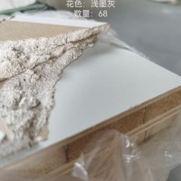18杨木双筋生态板-浅墨灰68张26063011