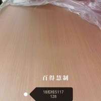 百得慧制-18杨木柱-5117-128张26062926