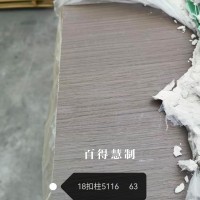 百得慧制-18杨木柱-5116-63张26062926