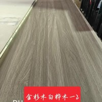 金杉木杨木生态板-白桦木-2-56张