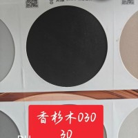 香杉木生态板030墨灰30张