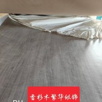 香杉木生态板繁花似锦52张